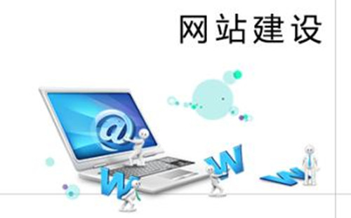 天博官网（中国）有限公司官网价格预算与流程