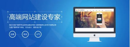 天博官网（中国）有限公司官网高端网站时需要注意哪些细节？