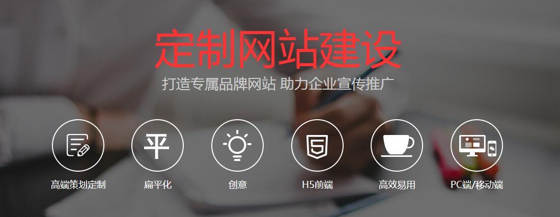 天博官网（中国）有限公司官网：专业的营销网站建设具有哪些特征？