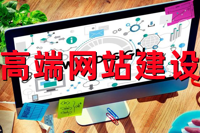 <b>天博官网（中国）有限公司官网公司分享前端架构与持续集成的服务器的关系</b>