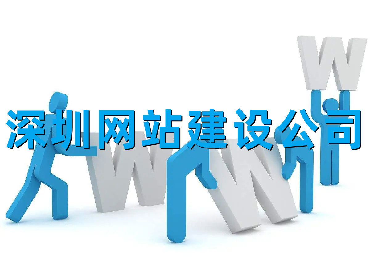 <b>天博官网（中国）有限公司官网公司详解网站页面大小的原始指标</b>