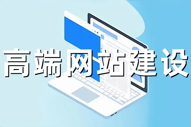 <b>天博官网（中国）有限公司官网公司详解关于移动电子商务平台的安全防护技术</b>